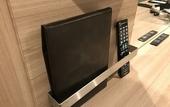 Туры в отель Nest Hotel Hakata Station