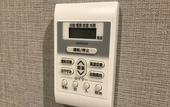 Туры в отель Nest Hotel Hakata Station