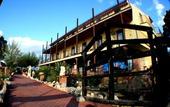 Туры в отель Hotel Rural El Cortijo