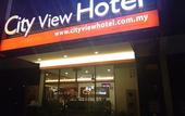 Туры в отель City View Hotel Kota Warisan