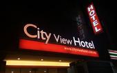 Туры в отель City View Hotel Kota Warisan