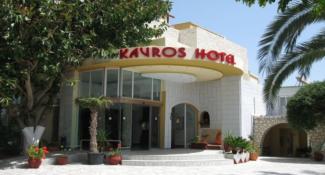 Kavros Beach Resort 3*