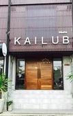 Туры в отель Kailub Rooms Hotel