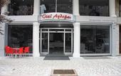 Туры в отель Aydogan Otel