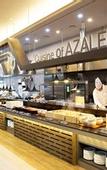 Туры в отель AW Hotel