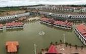Туры в отель Tasik Villa International Resort