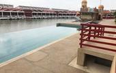 Туры в отель Tasik Villa International Resort
