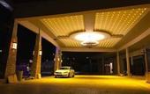 Туры в отель Tasik Villa International Resort