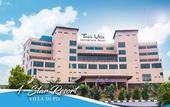 Туры в отель Tasik Villa International Resort