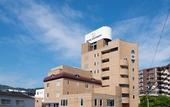 Туры в отель Hotel Concerto Nagasaki
