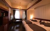 Туры в отель Hotel Concerto Nagasaki