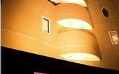 Туры в отель Hotel Concerto Nagasaki