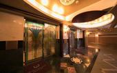Туры в отель Hotel Concerto Nagasaki