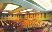 Туры в отель Kaya Istanbul Fair & Convention Hotel