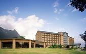 Туры в отель Yakushima Iwasaki Hotel