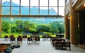 Туры в отель Yakushima Iwasaki Hotel
