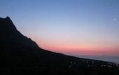 Туры в отель Yakushima Iwasaki Hotel