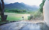 Туры в отель Yakushima Iwasaki Hotel