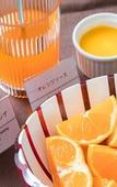 Туры в отель Dormy Inn Matsuyama Natural Hot Spring