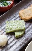 Туры в отель Dormy Inn Matsuyama Natural Hot Spring