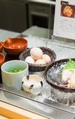 Туры в отель Dormy Inn Matsuyama Natural Hot Spring