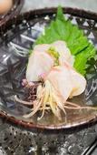 Туры в отель Dormy Inn Matsuyama Natural Hot Spring