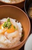 Туры в отель Dormy Inn Matsuyama Natural Hot Spring