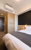 Туры в отель Dormy Inn Matsuyama Natural Hot Spring