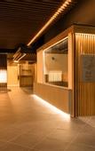 Туры в отель Dormy Inn Matsuyama Natural Hot Spring