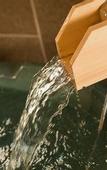 Туры в отель Dormy Inn Matsuyama Natural Hot Spring