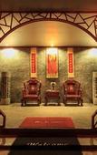 Туры в отель Wang Put Tan Boutique Hotel