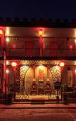 Туры в отель Wang Put Tan Boutique Hotel
