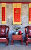 Туры в отель Wang Put Tan Boutique Hotel