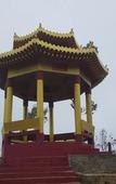 Туры в отель Wang Put Tan Boutique Hotel