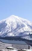 Туры в отель Hoshino Resorts Bandaisan Onsen Hotel