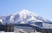 Туры в отель Hoshino Resorts Bandaisan Onsen Hotel