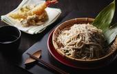 Туры в отель Hoshino Resorts Bandaisan Onsen Hotel