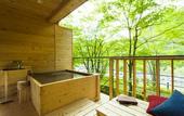 Туры в отель Hoshino Resorts Oirase Keiryu Hotel
