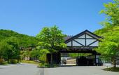 Туры в отель Hoshino Resorts Oirase Keiryu Hotel