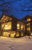 Туры в отель Hoshino Resorts Oirase Keiryu Hotel
