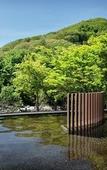 Туры в отель Hoshino Resorts Oirase Keiryu Hotel