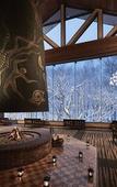 Туры в отель Hoshino Resorts Oirase Keiryu Hotel