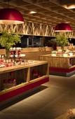 Туры в отель Hoshino Resorts Oirase Keiryu Hotel
