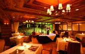 Туры в отель Hoshino Resorts Oirase Keiryu Hotel