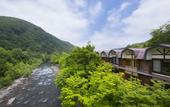 Туры в отель Hoshino Resorts Oirase Keiryu Hotel