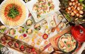 Туры в отель Hoshino Resorts Oirase Keiryu Hotel