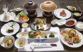 Туры в отель Kurokawa Onsen Yumerindo Hanadomari