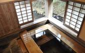 Туры в отель Kurokawa Onsen Yumerindo Hanadomari