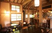 Туры в отель Kurokawa Onsen Yumerindo Hanadomari