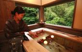 Туры в отель Kurokawa Onsen Yumerindo Hanadomari